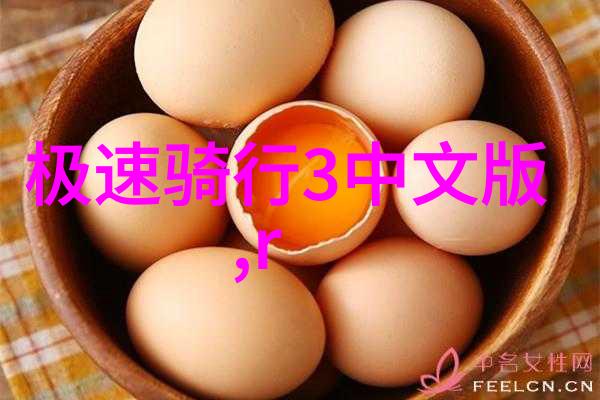 北京大兴机场住宿攻略尽在掌握
