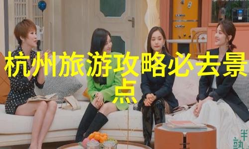 探秘达瓦更扎藏区神秘山峰的故事