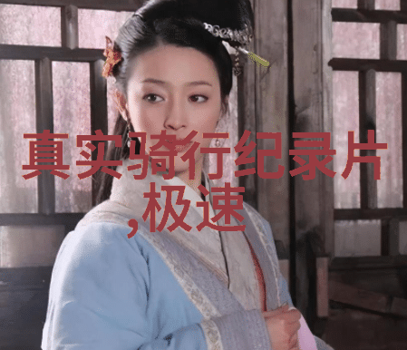 千岛湖旅游攻略我是如何在千岛湖度过一个完美周末的