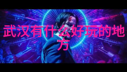 旅游新闻头条最新消息今天全球热门景点开放延期与新兴目的地推荐