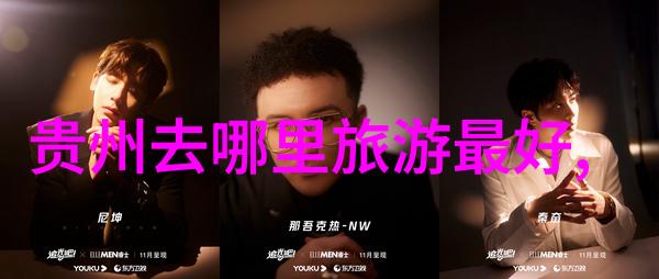 云南七日游自费行程指南及预算规划