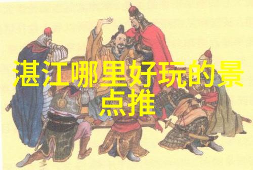 游记作文200字大全-探秘世界奇迹一个旅行者的300字游记