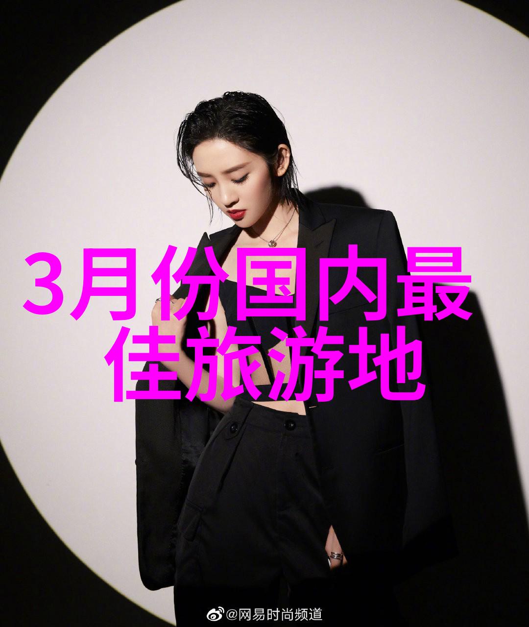 莽山大峡谷漂流于6月9日起恢复开放