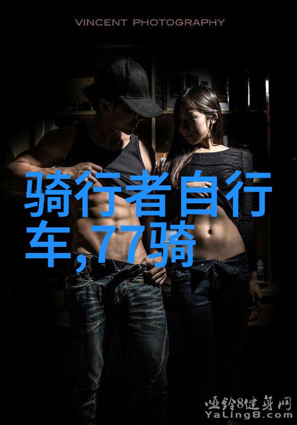 探索中国美丽风光深度了解中国旅游论坛官网的魅力