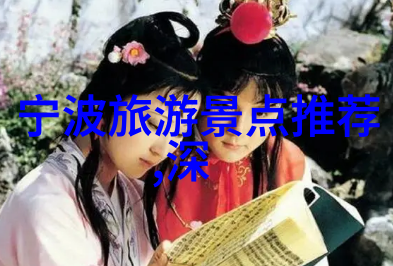 潮州美食探秘跟随本地人去找最好吃的餐馆