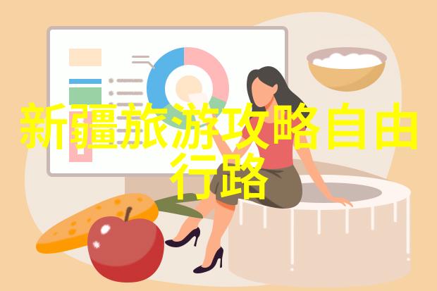 跟团旅游的秘密真的可以避免人群拥挤和高昂费用吗