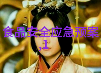 速度风暴揭秘极速骑行4的无限免费之道