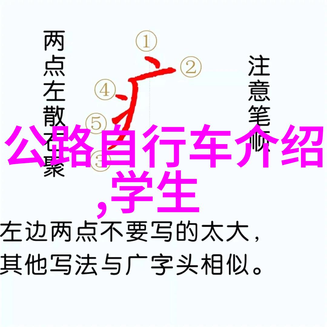 携程网页版你的旅行开始前我的娱乐休息地