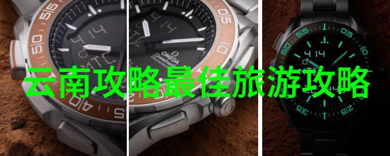 上海自由行旅游全攻略-探索魔都的精彩之旅