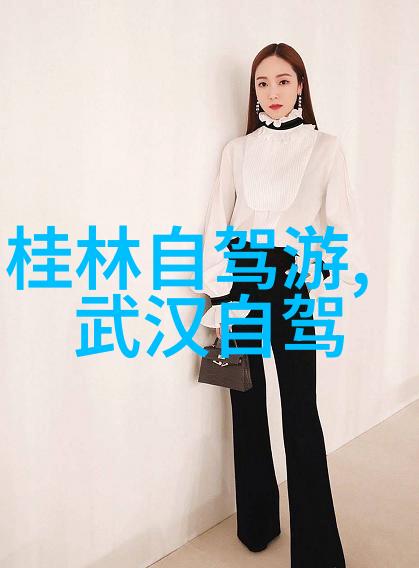 云南之冠翠峦叠翠的香格里拉秘境