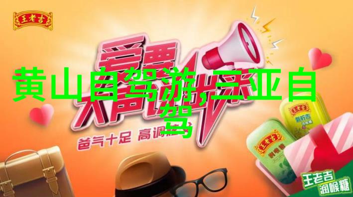 实时旅游新闻全球疫情逐渐缓解多国重新开放边境引发旅行热潮
