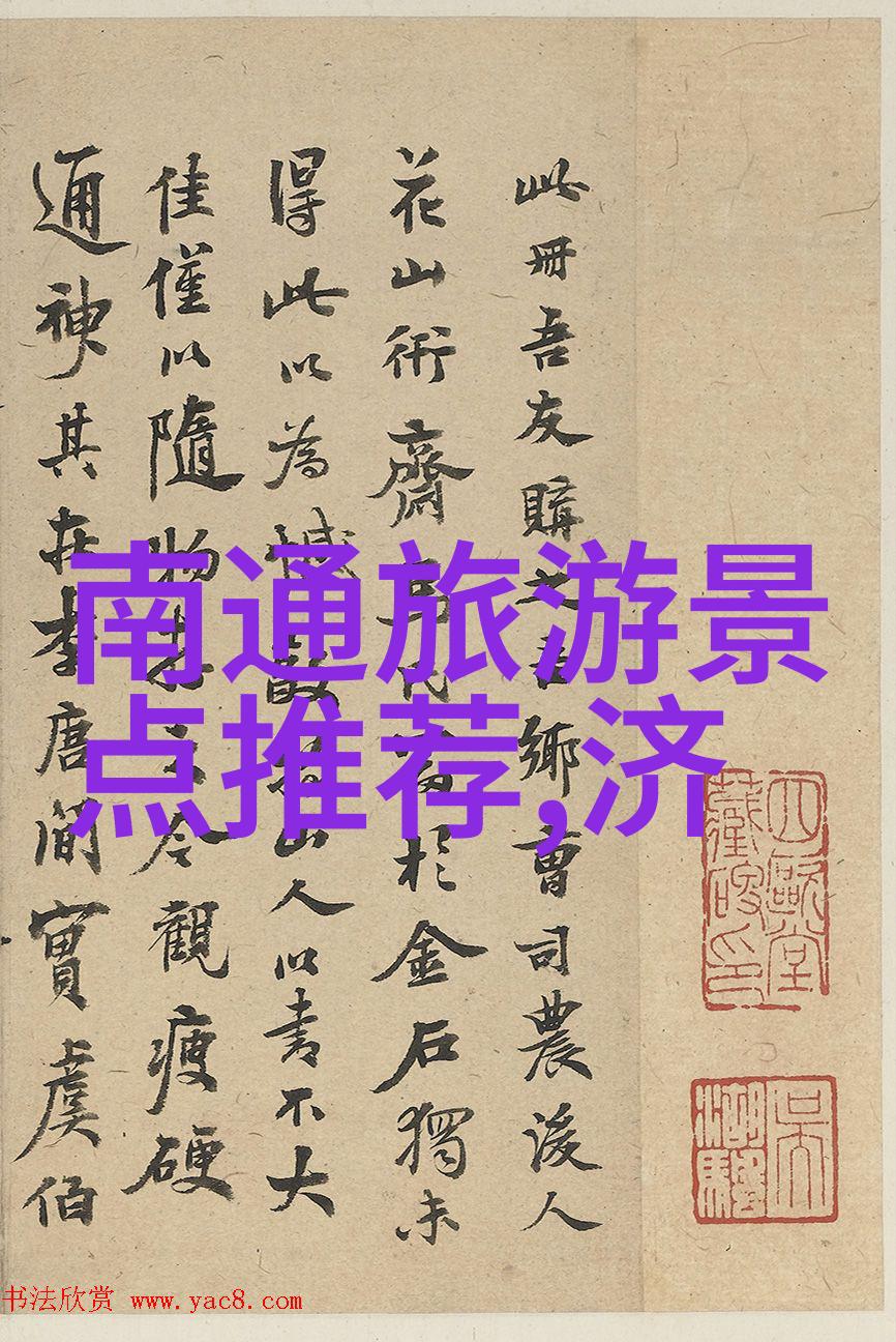 云南纯玩跟团游报价探索丽江古城的秘密花园