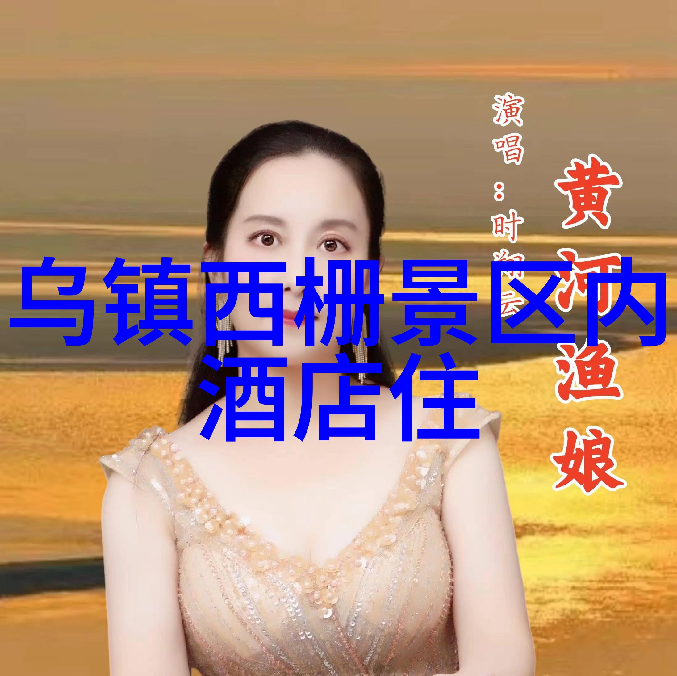 旅游新闻最新头条报道全球最美海滩TOP10揭晓