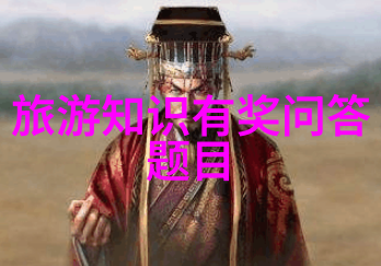 饮食革命走进中国传统与现代融合的餐桌世界