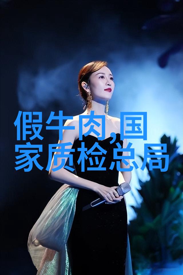 皇家之旅北京三天两夜探秘故宫