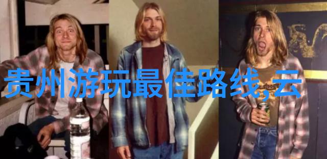 云南之冠探索云南省旅游的奇迹与魅力
