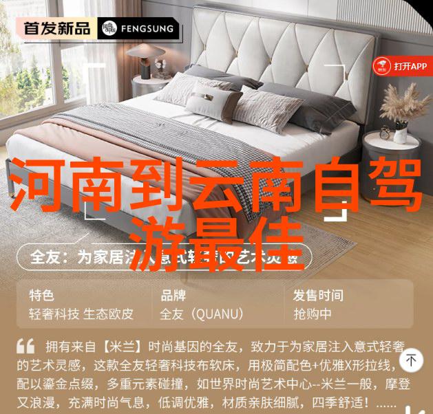 康复好转的广州民众提醒继续保持警惕精神