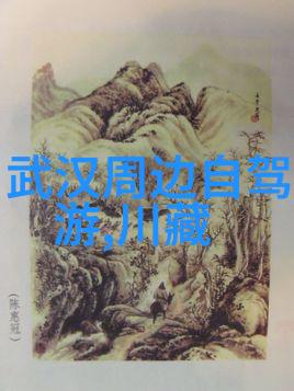 清远美景探秘发现这10个不容错过的好玩地方清远市翠潭公园赤坑古镇大庙山国家森林公园天湖风景名胜区清新