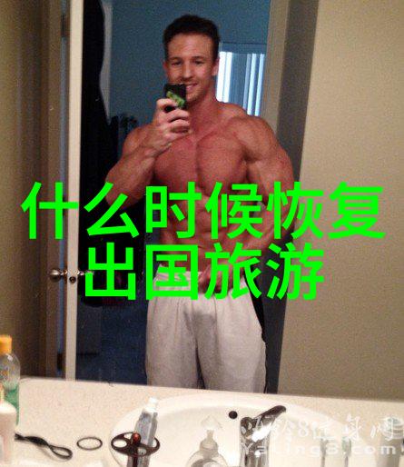 鼓浪屿旅游景点推荐我眼中的鼓浪屿最不一样的岛城之旅