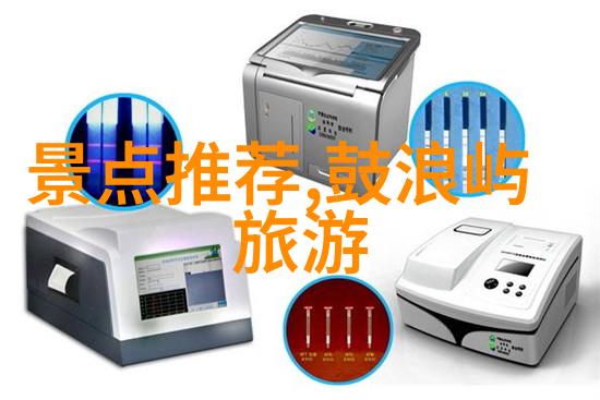 云南旅行攻略从丽江古城到大理洱海笑傲天涯的秘密指南