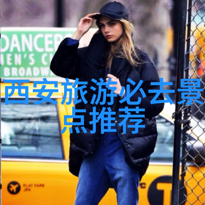 向往那座温润如玉的小城让我们一起去体验