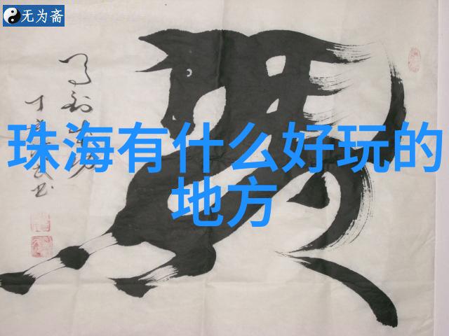 夜里100大禁用B站APP入口-深夜守护者解读百家企业联合禁用Bilibili的背后原因