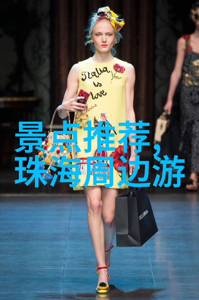 海岛度假寻找心灵的避风港