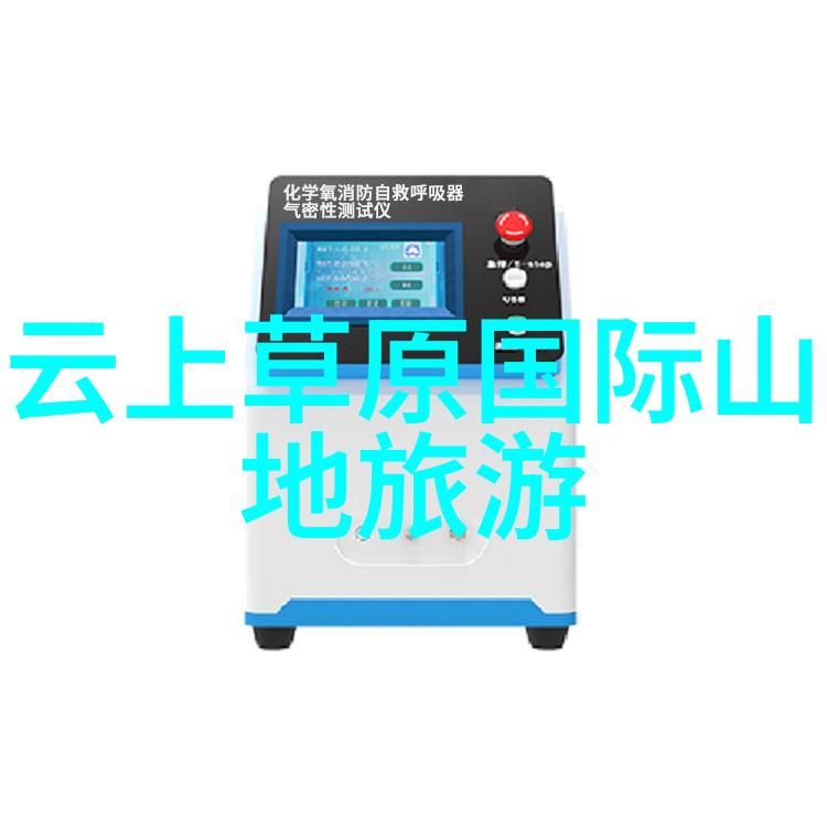 自驾五一旅行攻略如何避免高峰季节拥堵