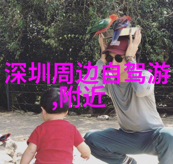 带着另一个自己去鼓浪屿露营吧捷安特所有车型报价表在手