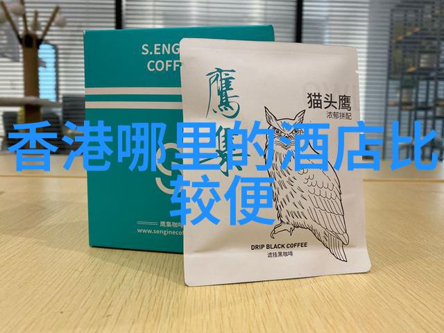 成都慢生活探秘二日游跟团四大关键词带你深度体验