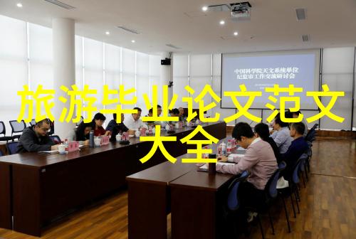 川西自驾游精彩线路图探秘