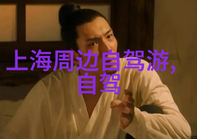 中国夜市奇遇十大热门之冠