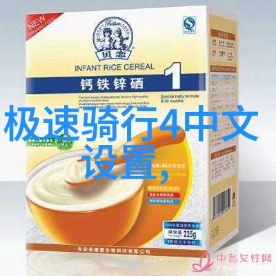 雪乡自由行旅游攻略探索冬日奇迹的绝佳路径