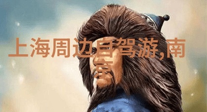 8月份国内旅游最佳地方我去年夏天的最美探险记