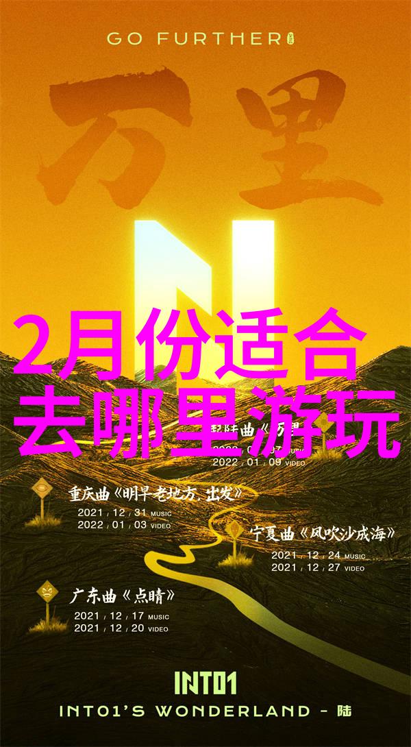 乌镇漫步揭秘古镇风貌与现代魅力