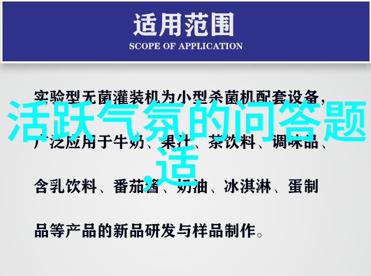 旅游新疆攻略我来带你玩转西北的神秘风情
