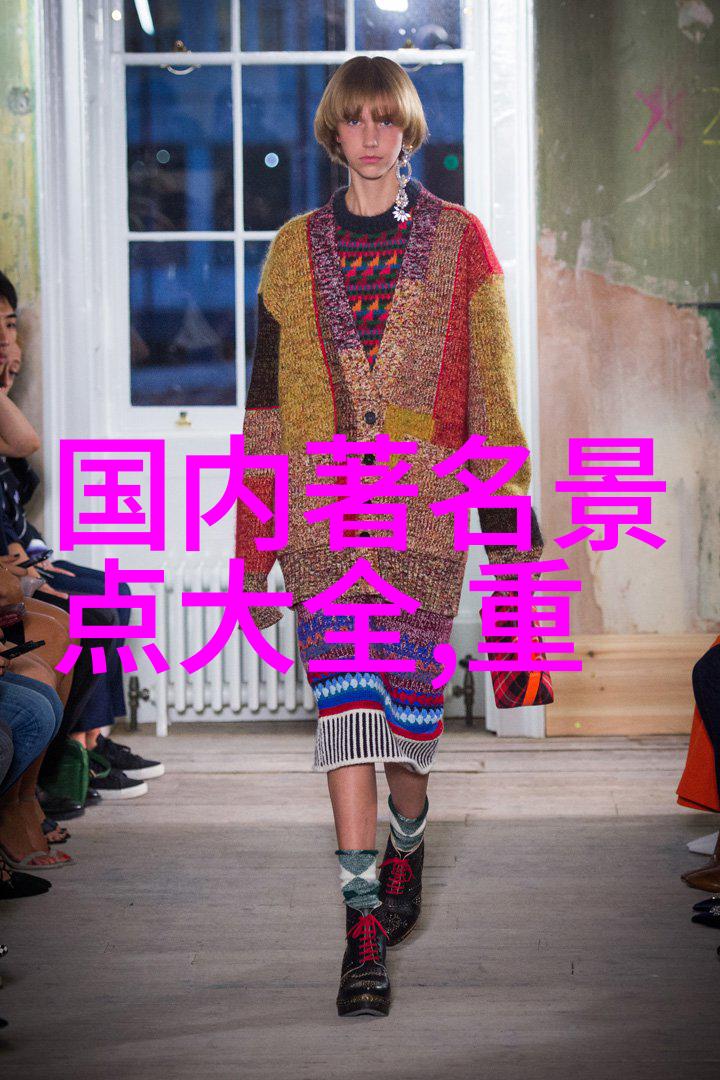 北京小吃街之谜揭秘那些令人垂涎的街头美食