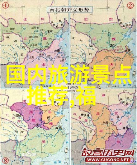 葫芦娃之旅探秘HLW31.iife官方网站