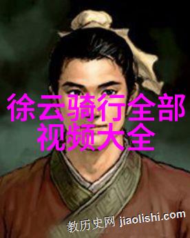 重庆之旅揭秘大熊猫城的秘密角落与热门景点