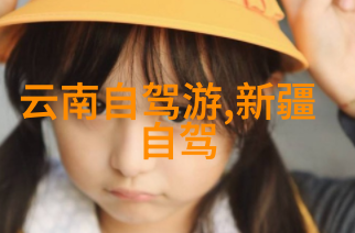 探秘中国揭秘故宫的千年神韵