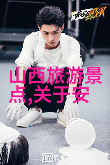 探寻丽江古城的悠久历史与迷人的风情