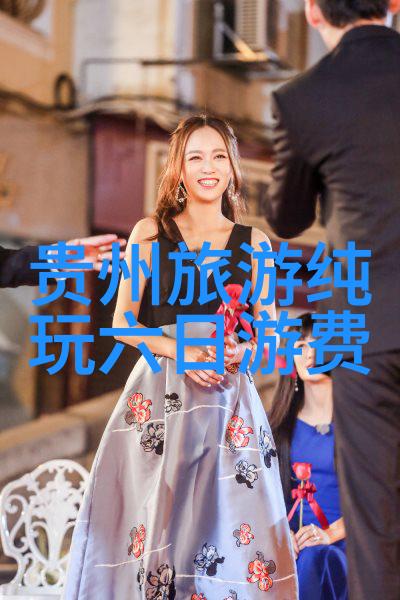 舟山自驾游探秘舟山群岛的美丽风光与自驾游技巧