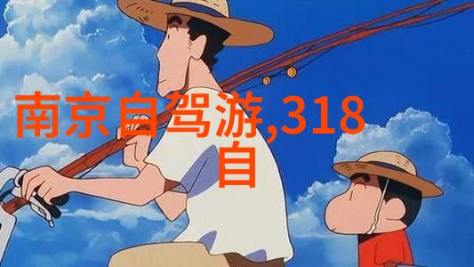 中国出境限制最新政策调整国家对外旅居新规