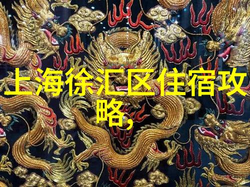 旅游探索未知风景的召唤