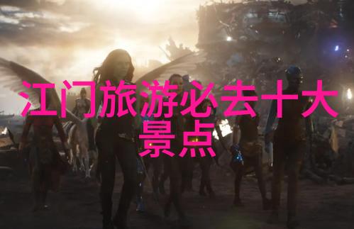 全球疫情逐渐得到控制旅游业迎来新机遇
