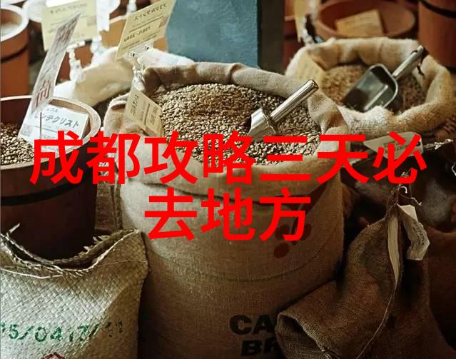 探索未知深度游览地球上最奇妙的目的地