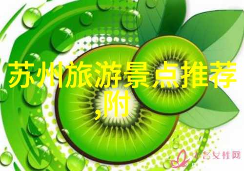 北京自驾游穿梭古今的城市诗篇