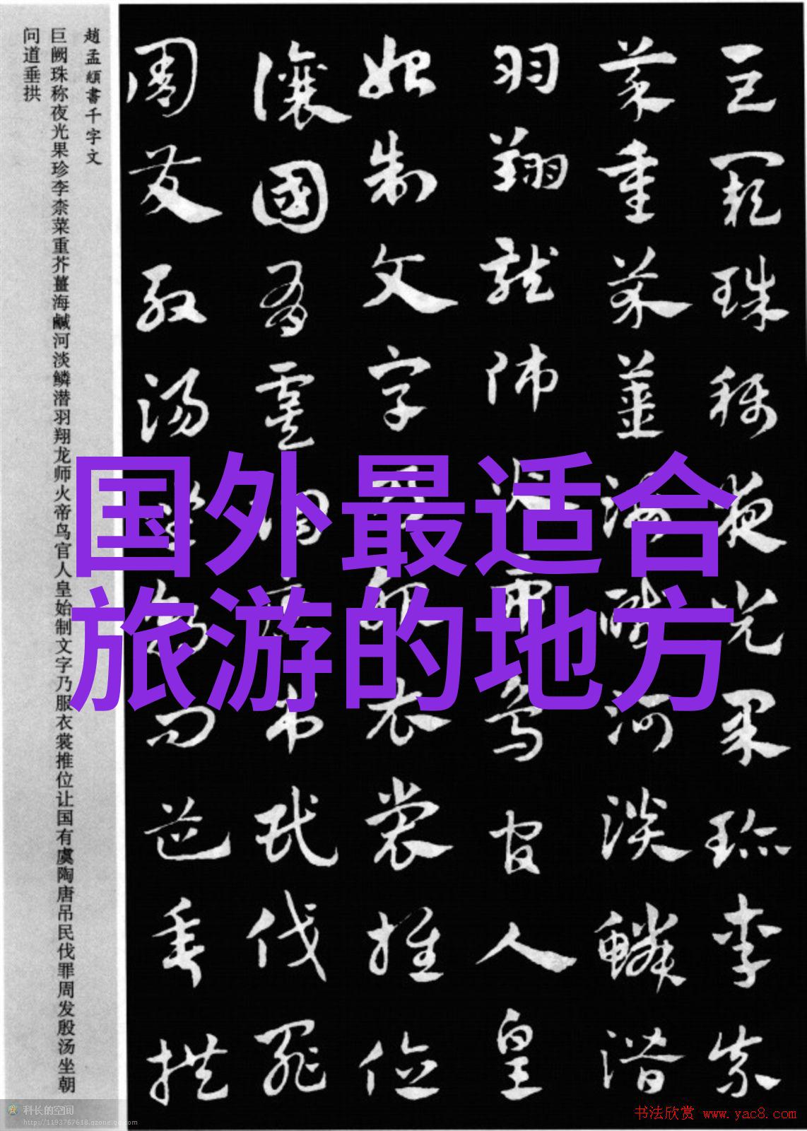 东江湖民宿选择温馨舒适的住宿体验