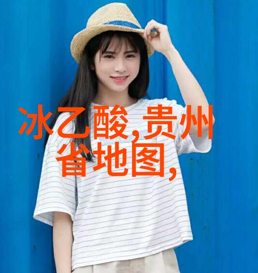 芜湖美景游探秘千古江山品味历史文化的魅力之旅