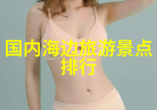 罗森如何打造出令人难以抗拒的早餐套餐